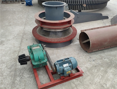 石灰窯布料器整機 